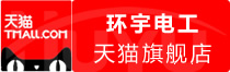 ⭐百分百售后芬兰企鹅全新注册号去哪买权重高
